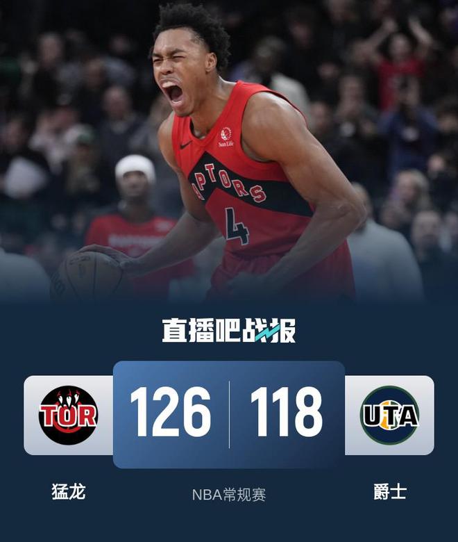南特队球员情绪低落，备战下一个对手
